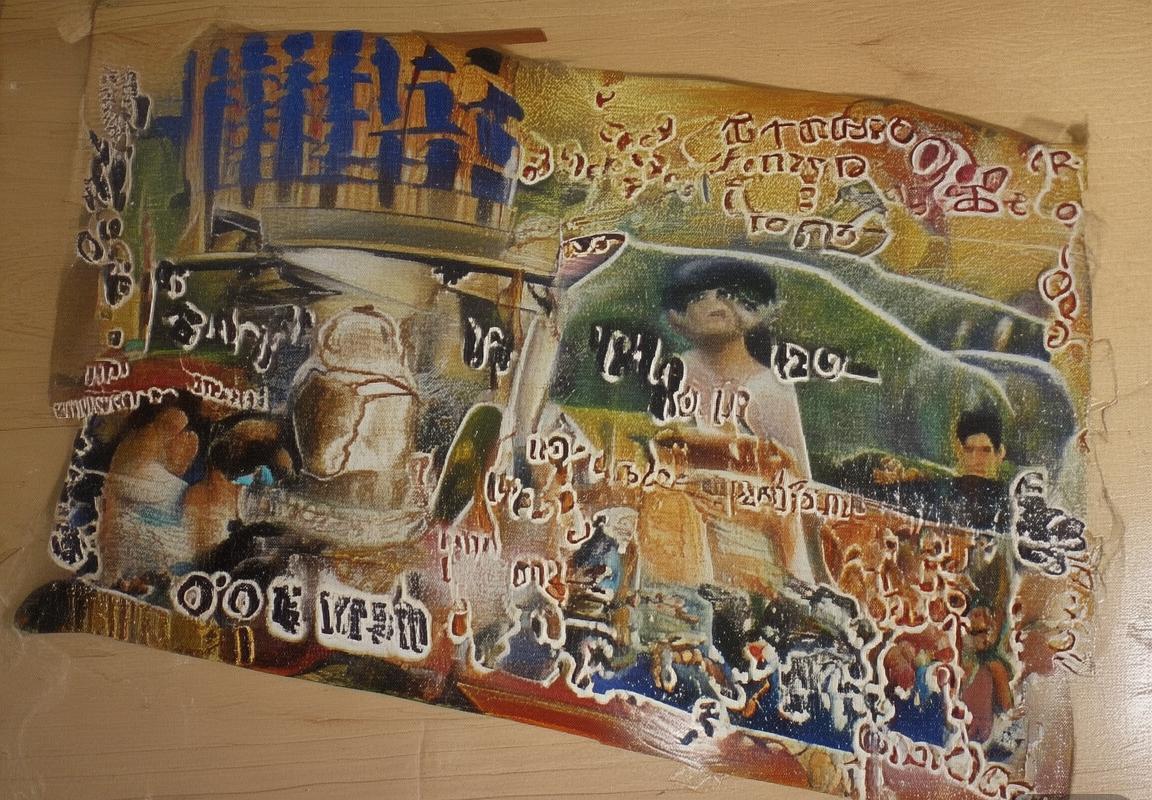 2006年美希篮球巅峰对决：传奇对决背后的故事与影响(图1)